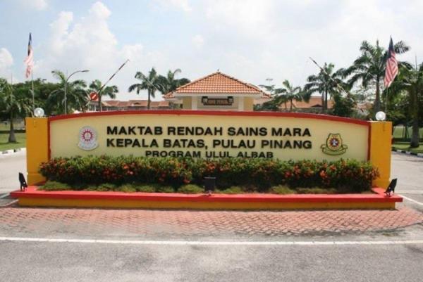 Homestay Aalaiya Bertam Kepala Batas - Fully Aircond Bagian luar foto